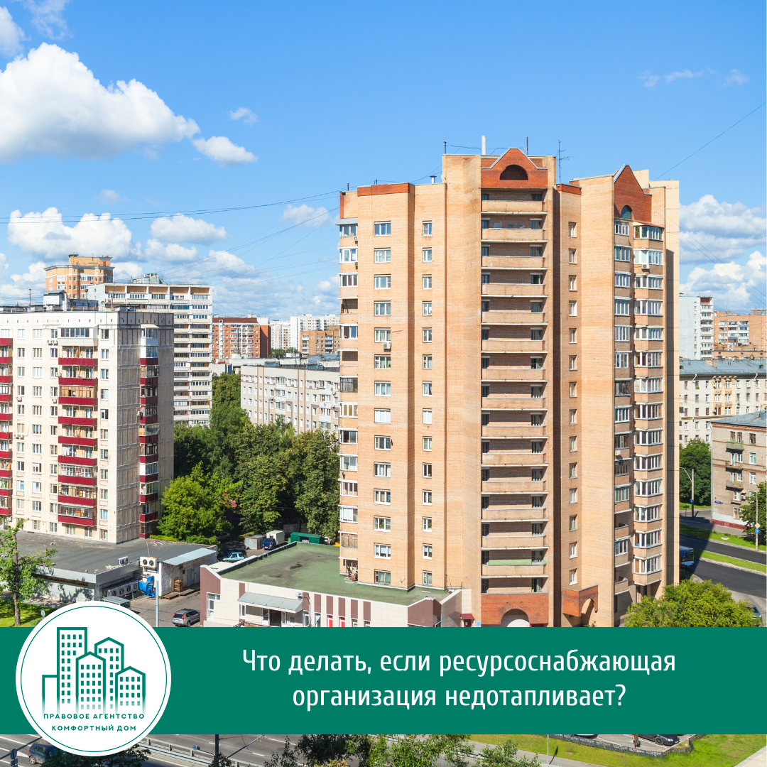 Портрет человека