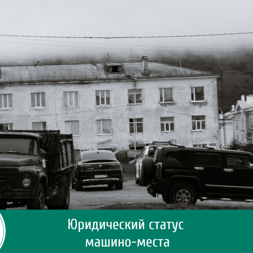 Портрет человека