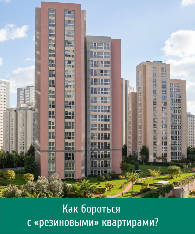 Портрет человека