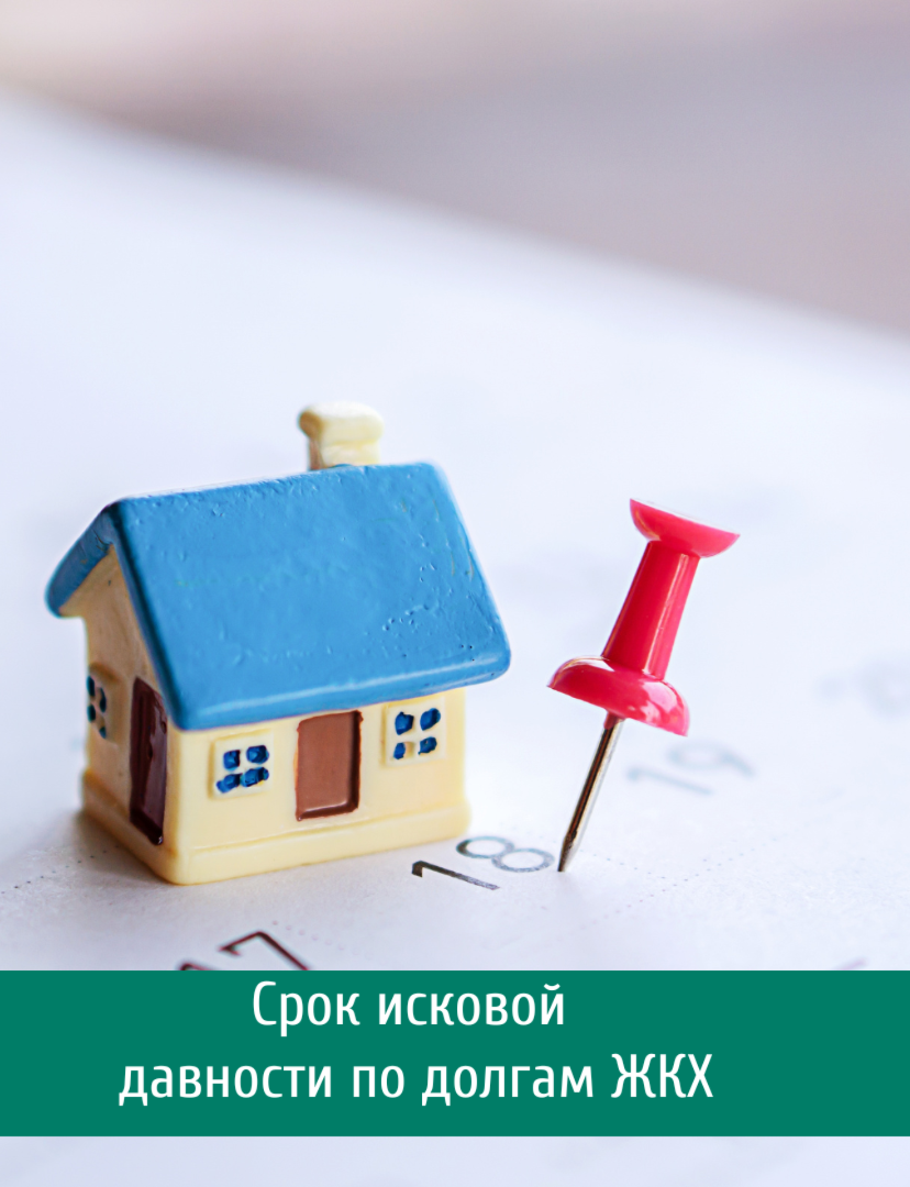 Портрет человека
