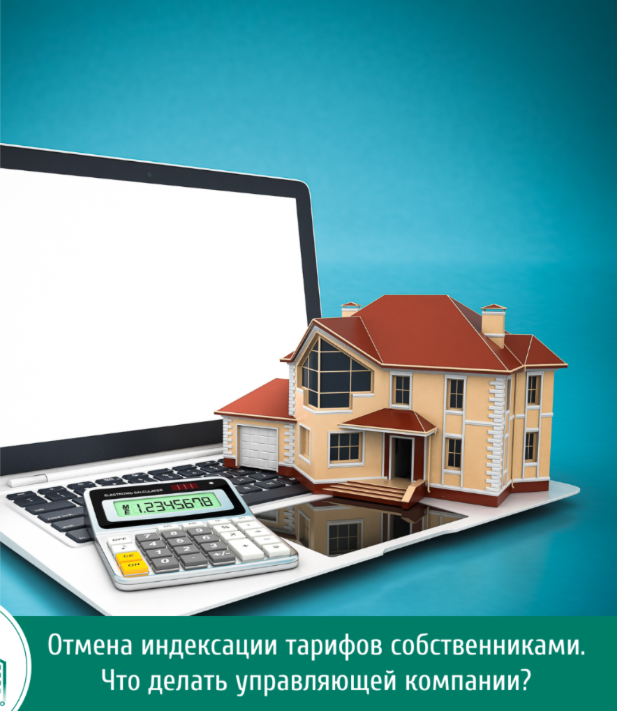 Портрет человека