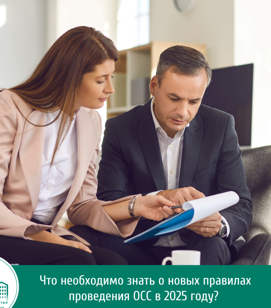 Портрет человека