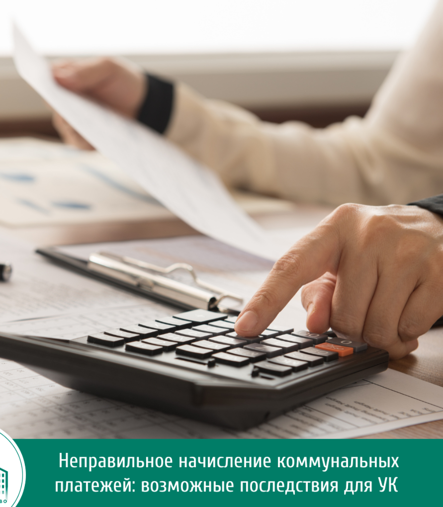 Портрет человека