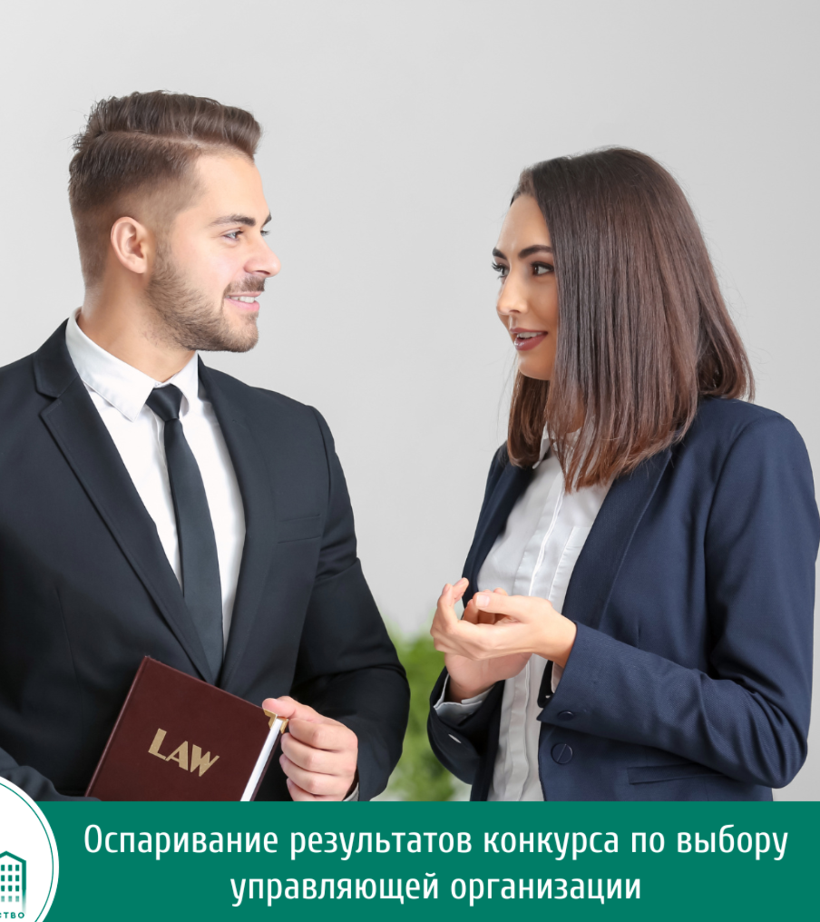 Портрет человека