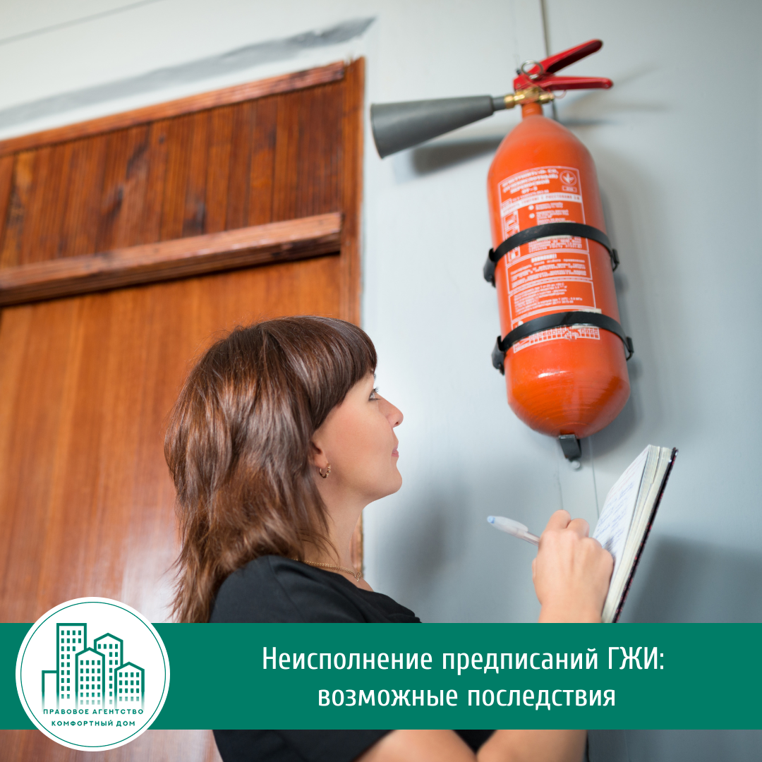 Портрет человека