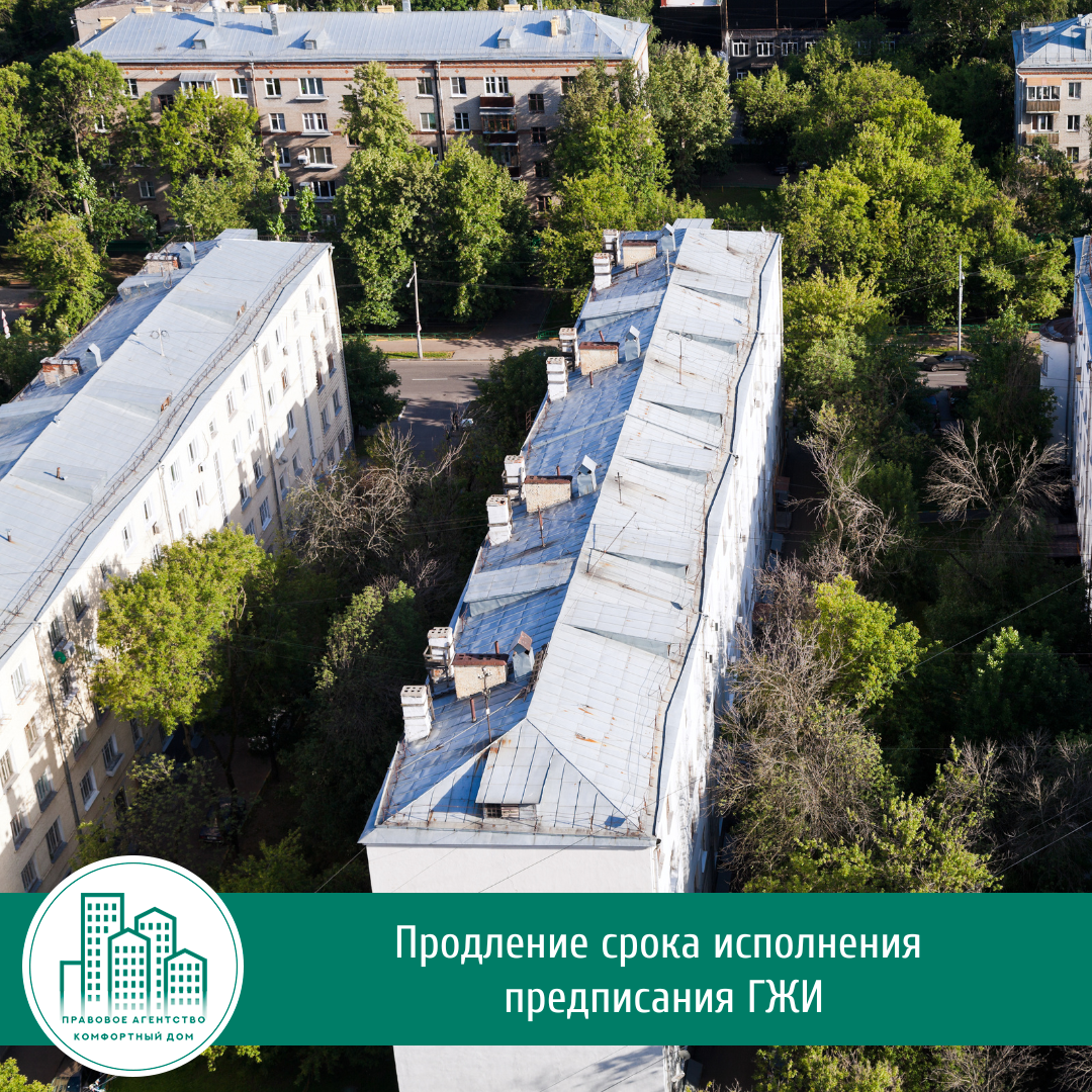 Портрет человека