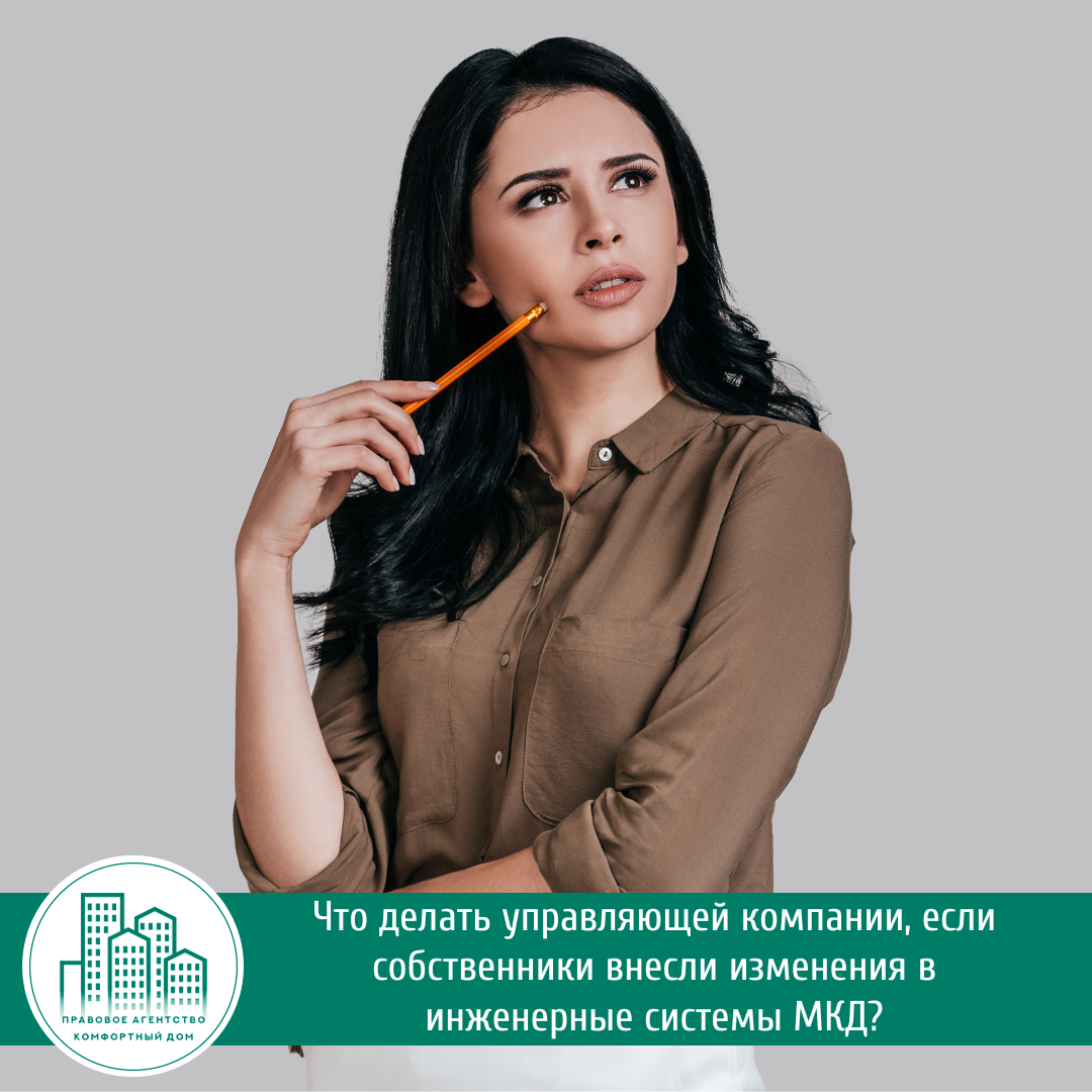 Портрет человека