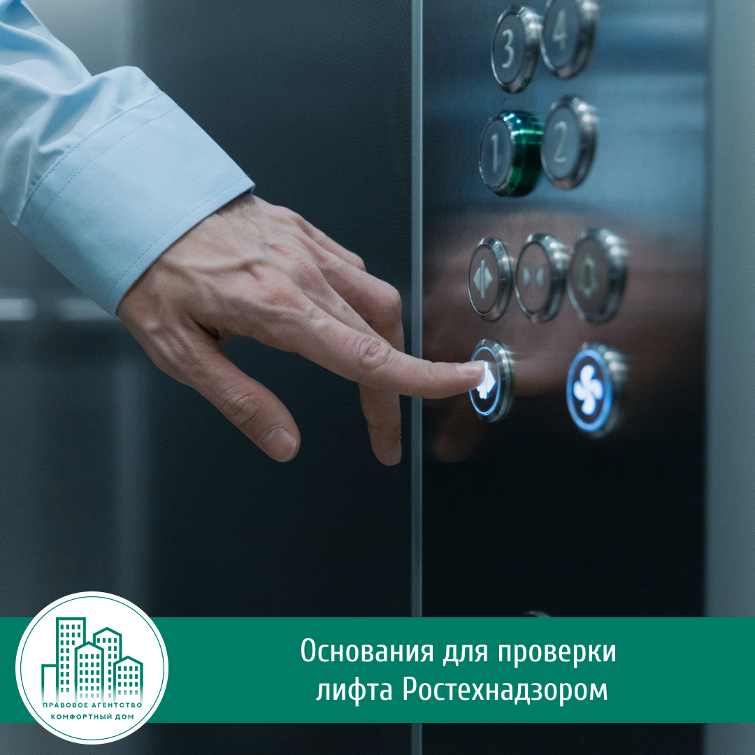 Портрет человека