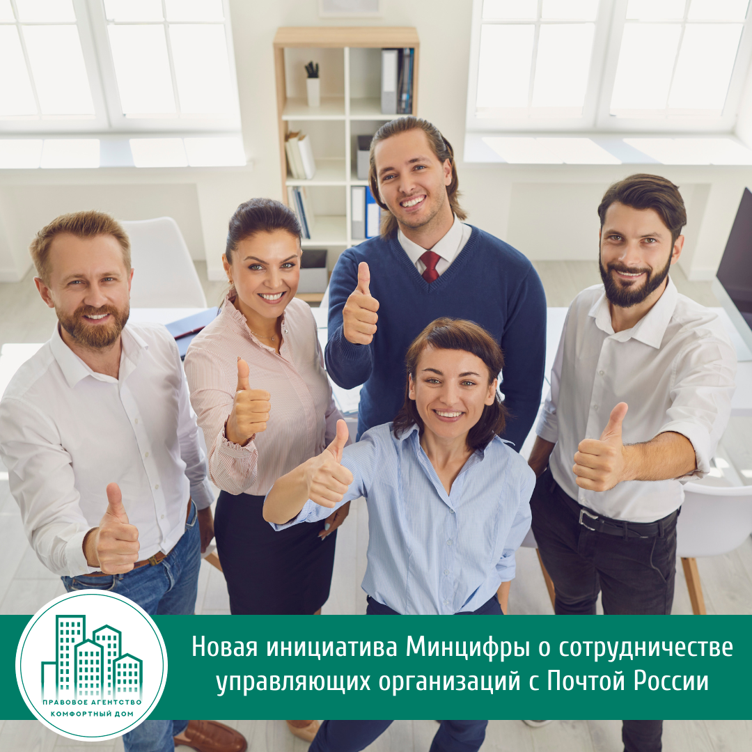 Портрет человека