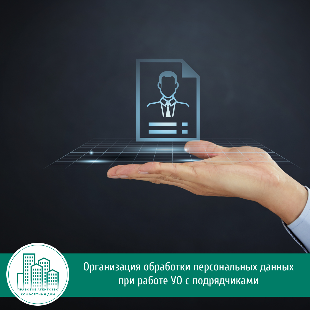 Портрет человека