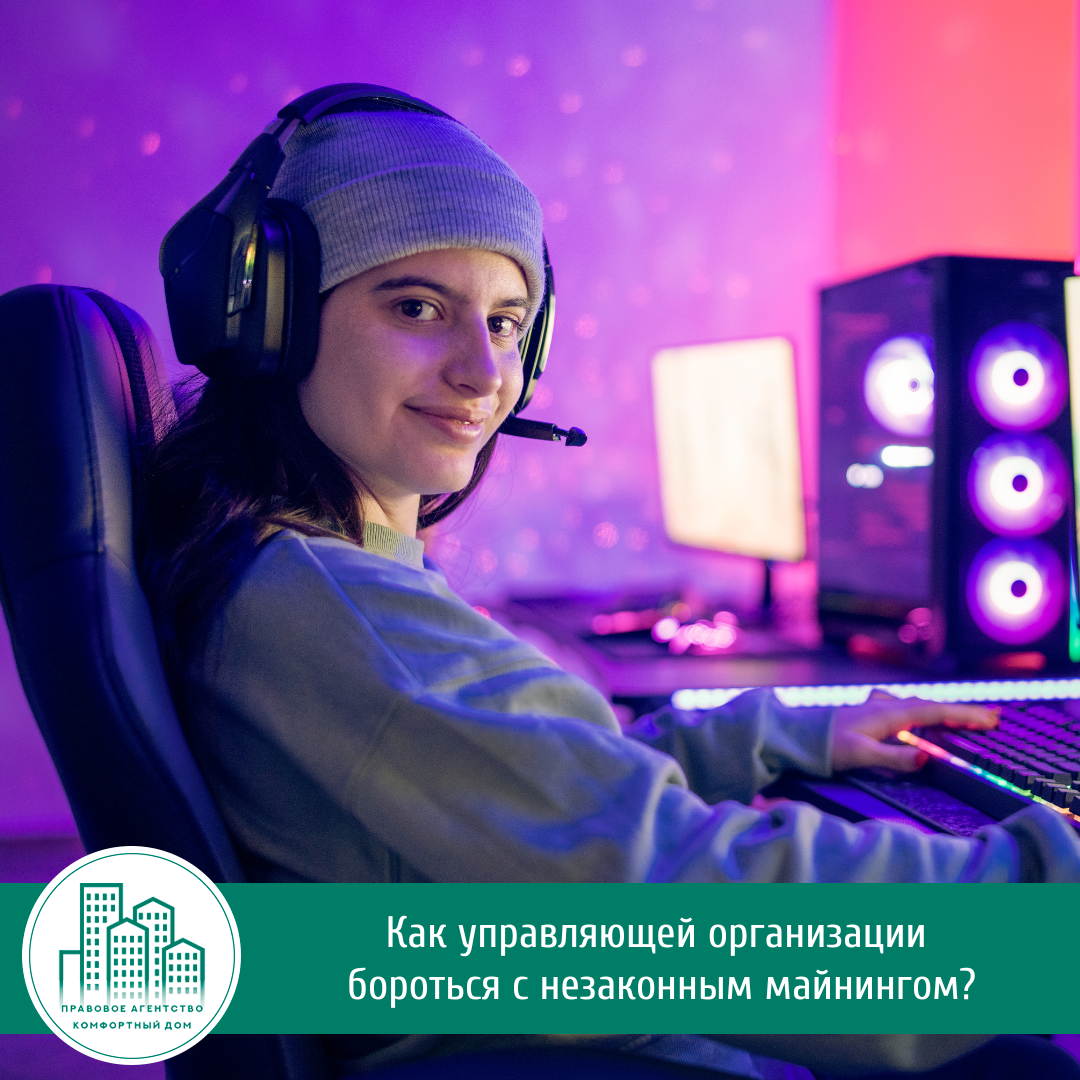 Портрет человека