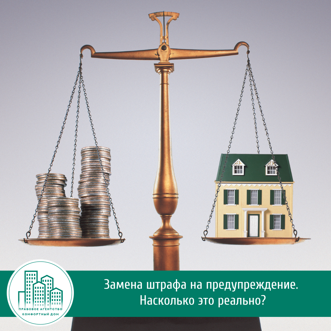 Портрет человека