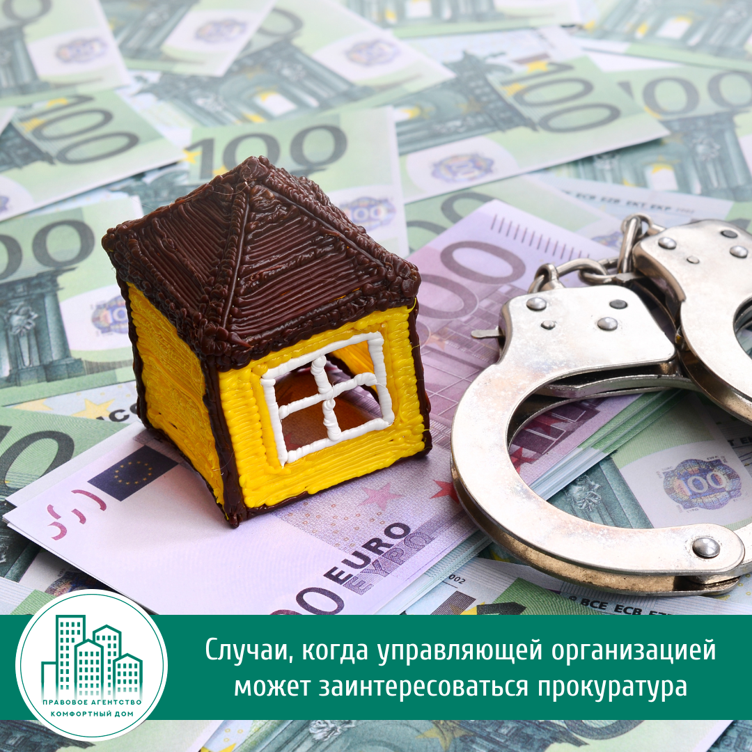 Портрет человека