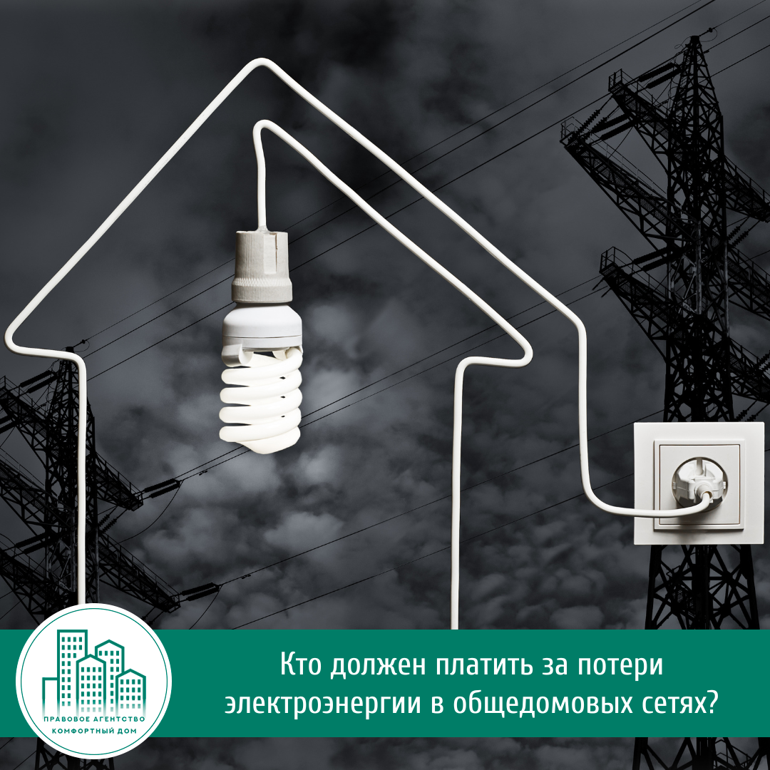 Портрет человека