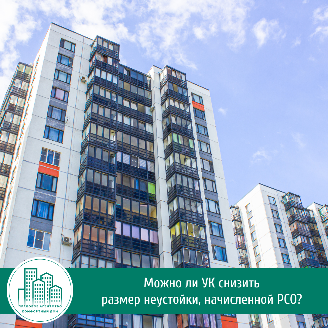 Портрет человека