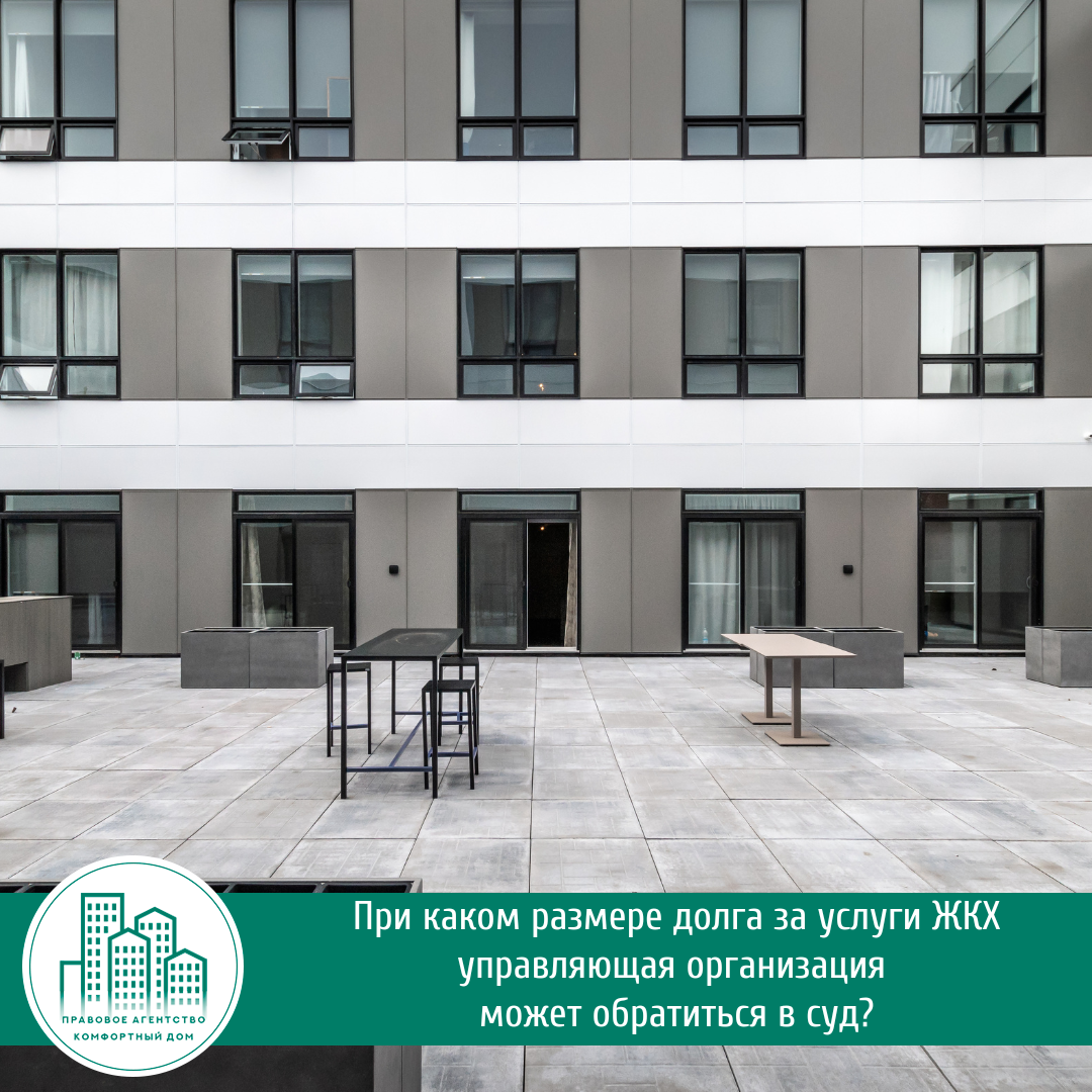 Портрет человека
