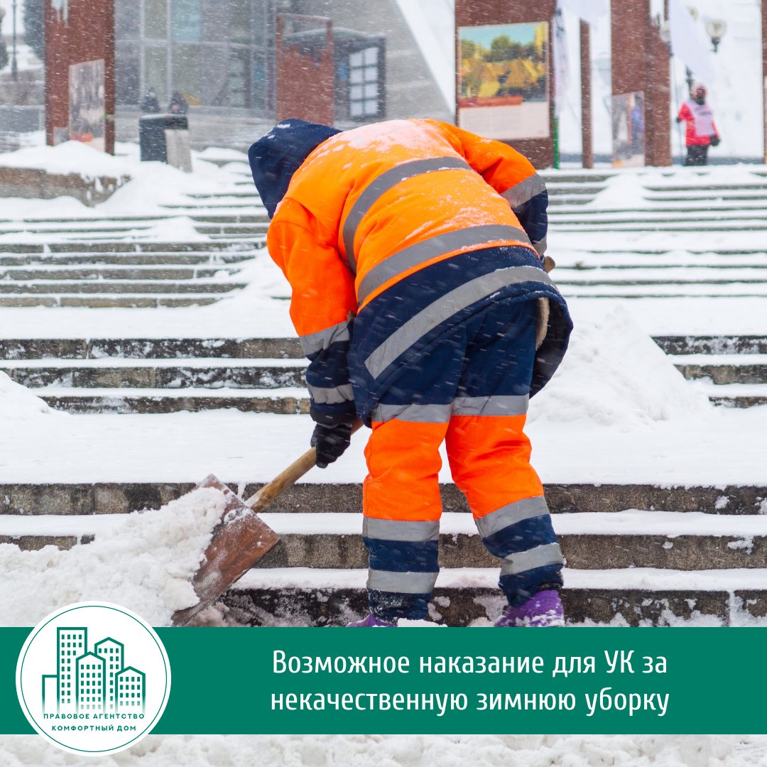 Портрет человека