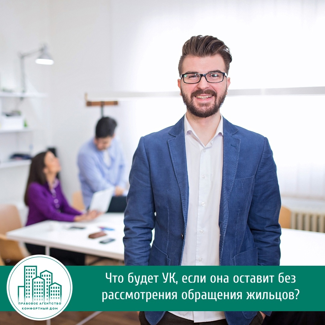 Портрет человека