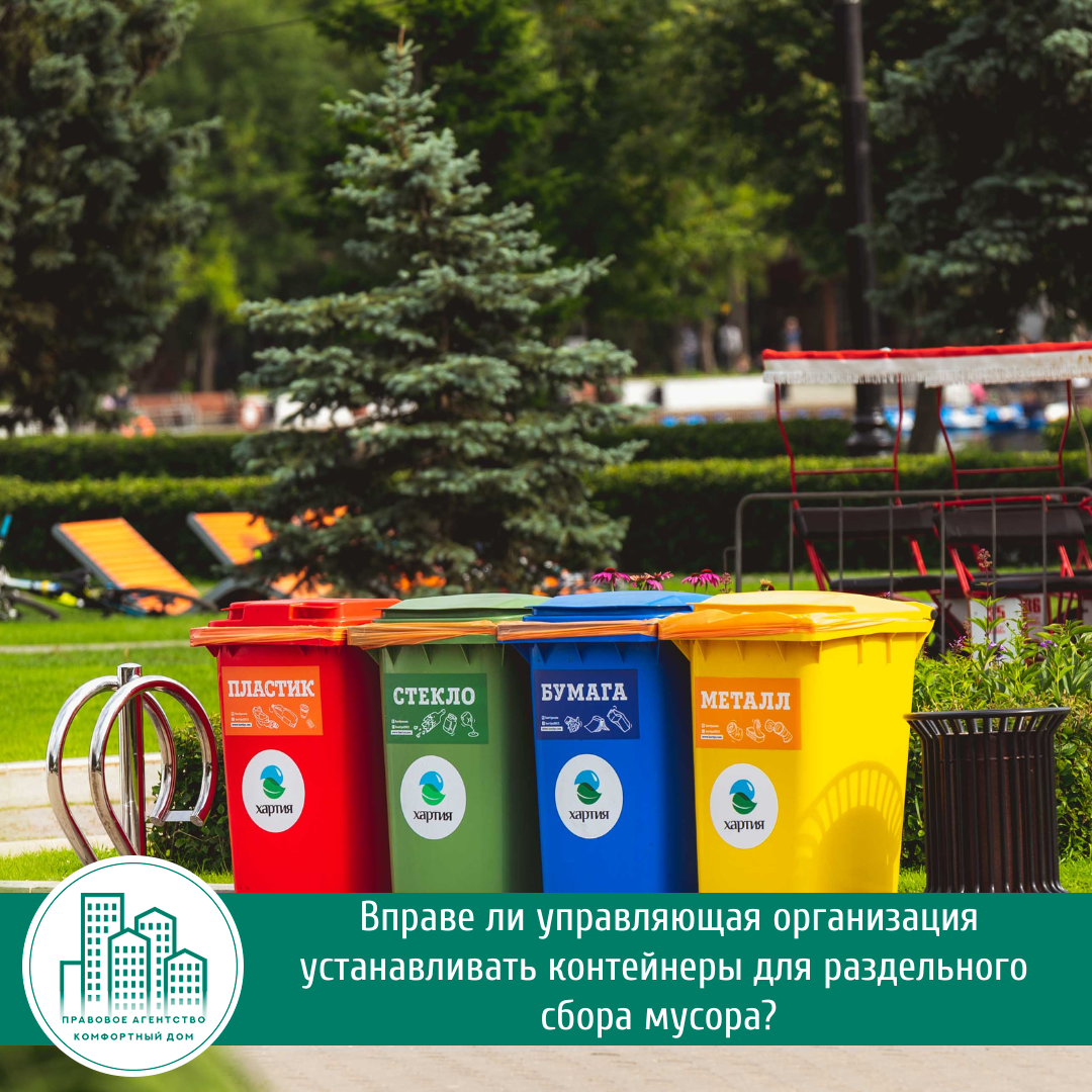Портрет человека