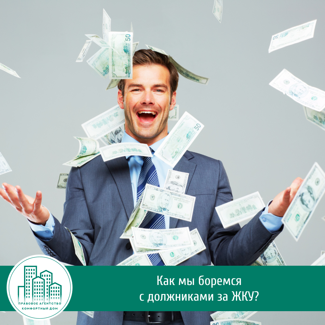 Портрет человека