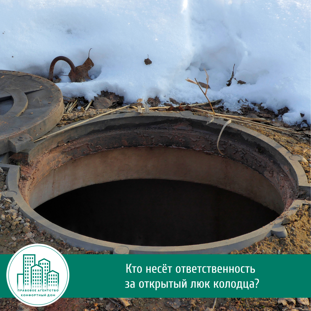 Портрет человека