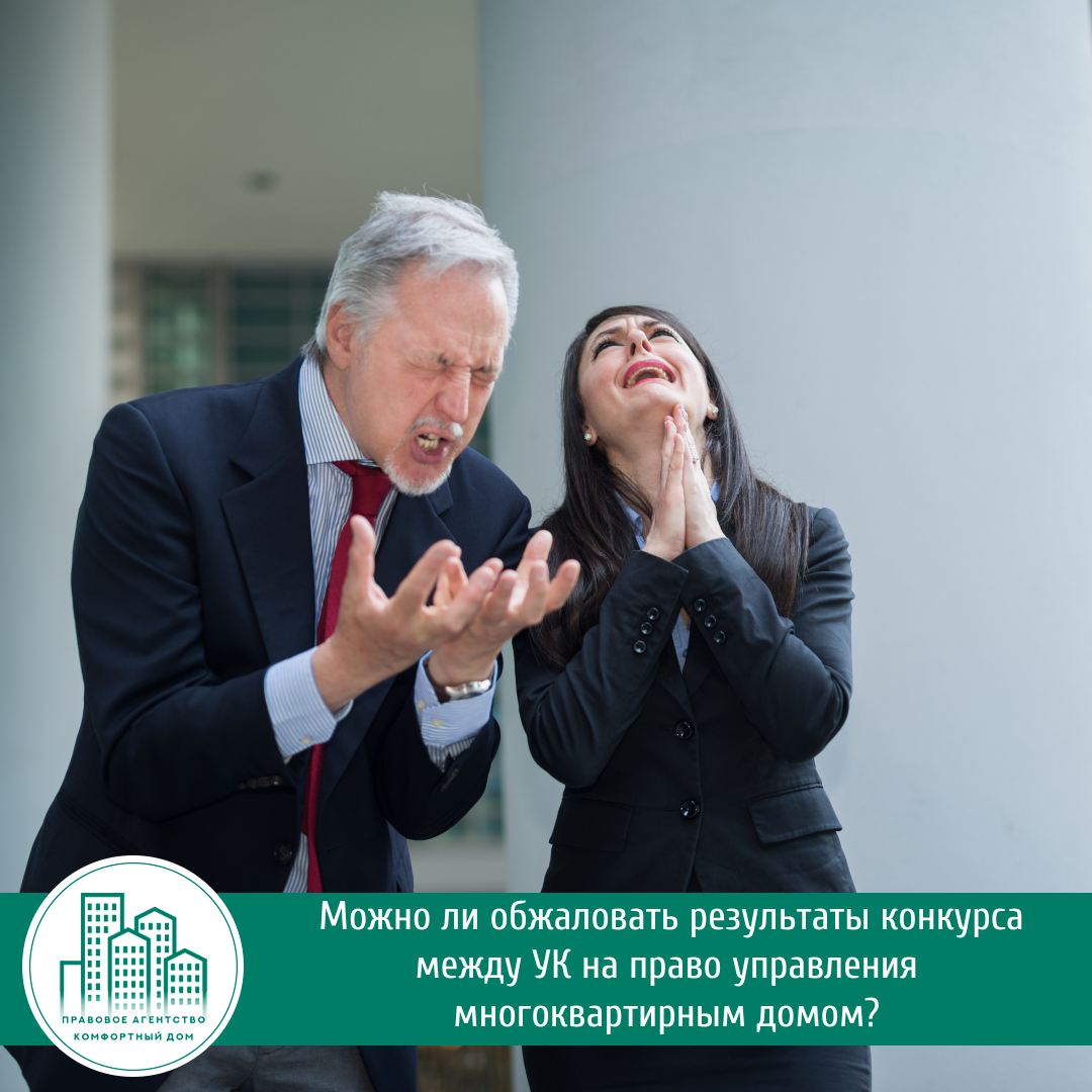 Портрет человека