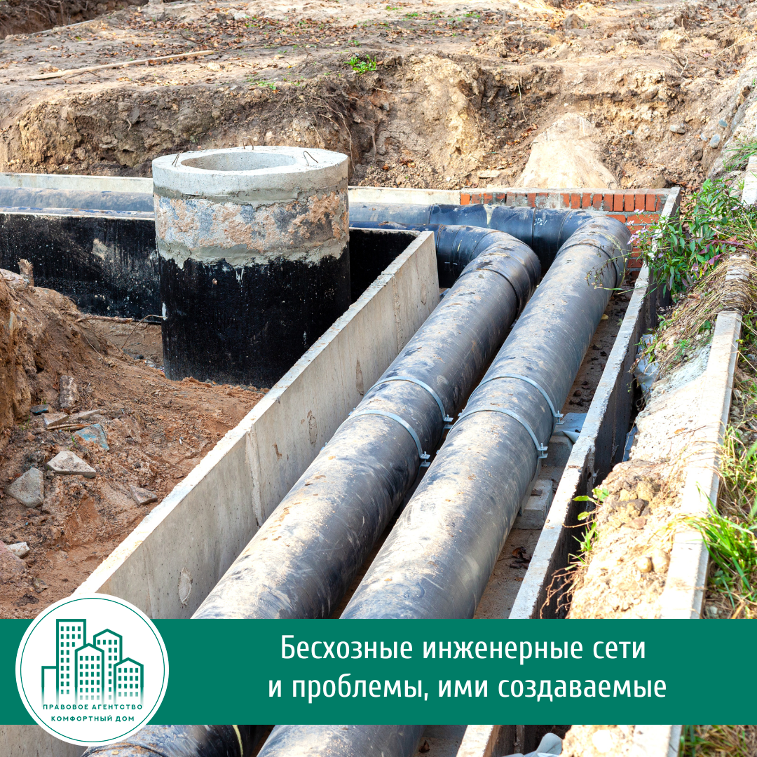 Портрет человека